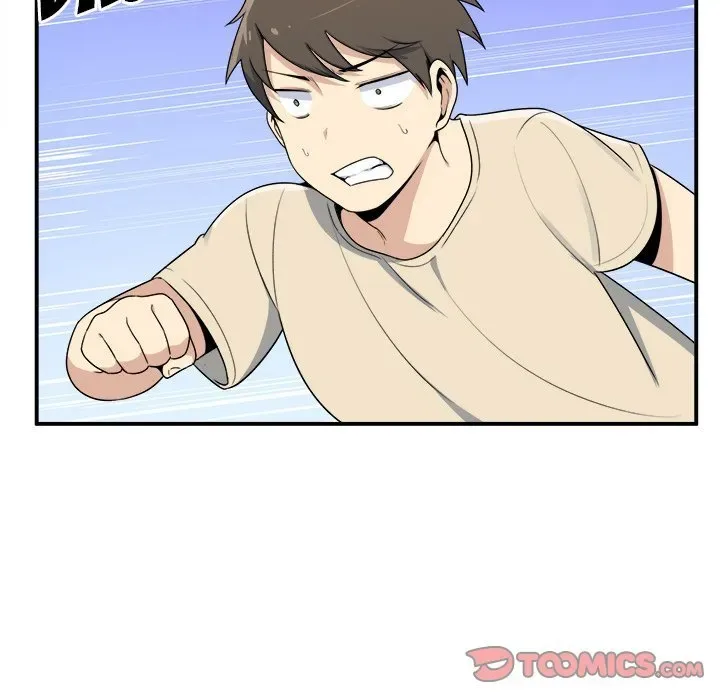 Chapter 5 — Page 30