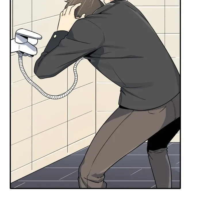 Chapter 5 — Page 43