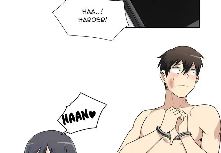 Chapter 7 — Page 4