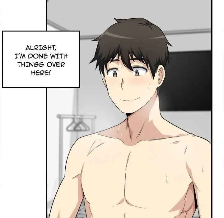 Chapter 7 — Page 117