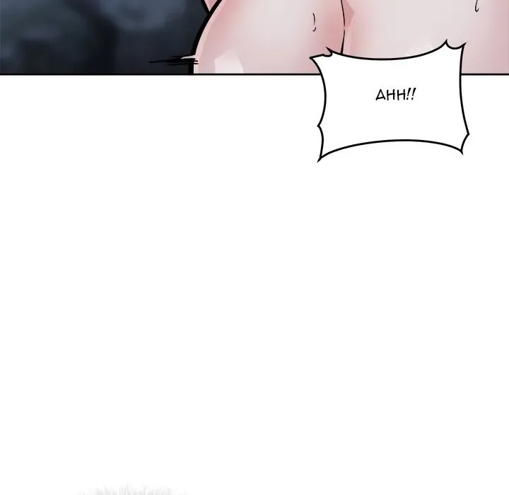 Chapter 74 — Page 9