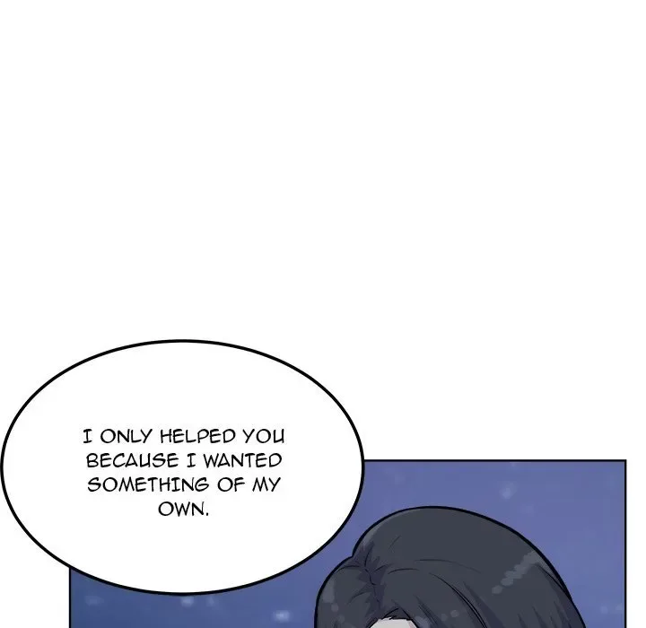 Chapter 76 — Page 71