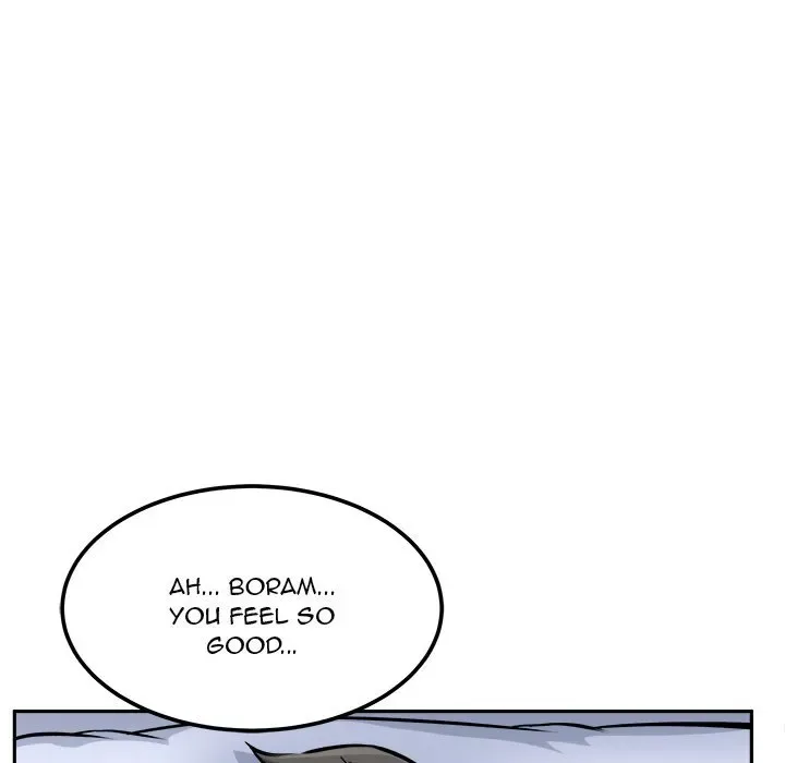 Chapter 77 — Page 120