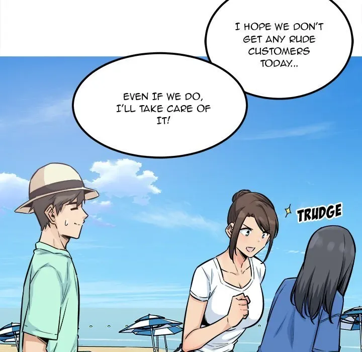 Chapter 82 — Page 120