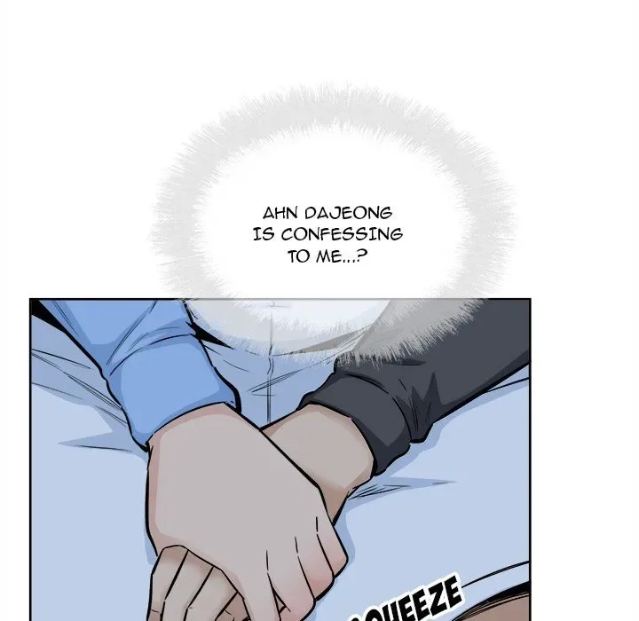 Chapter 84 — Page 17
