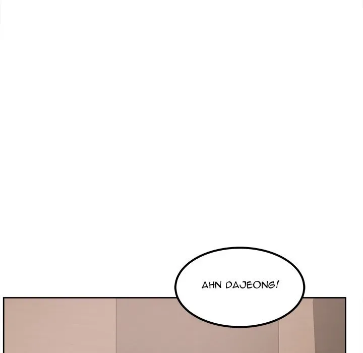 Chapter 88 — Page 77