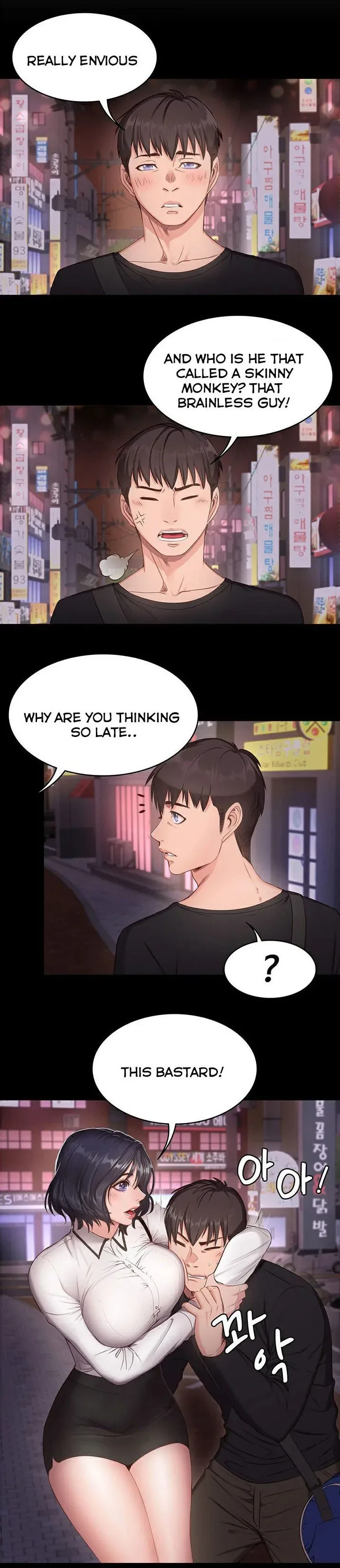 Chapter 1 — Page 14