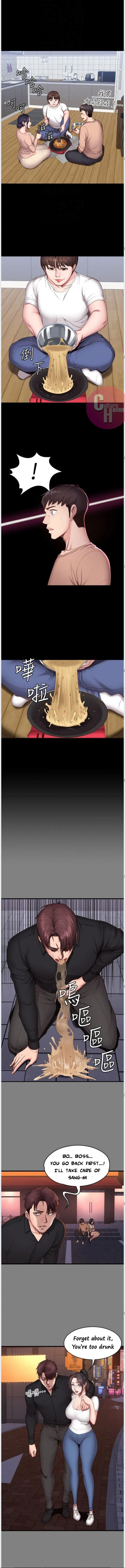 Chapter 12 — Page 6