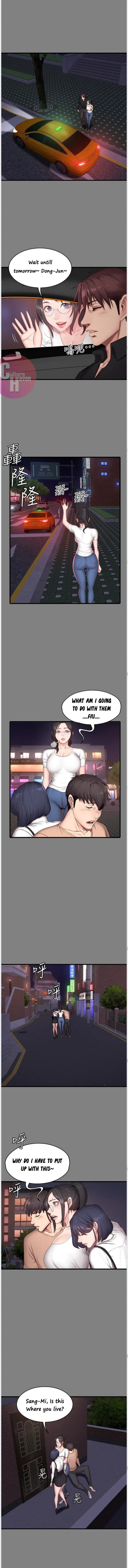 Chapter 12 — Page 7