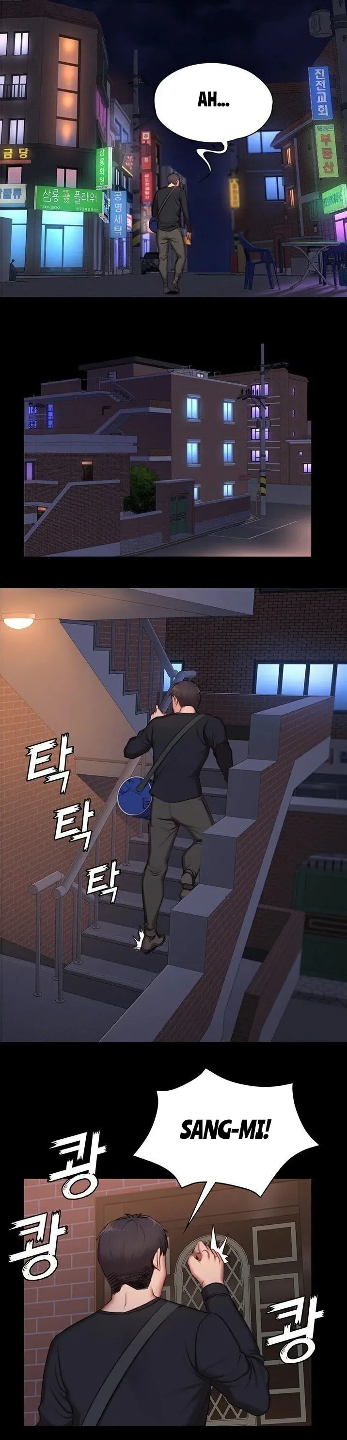 Chapter 2 — Page 30