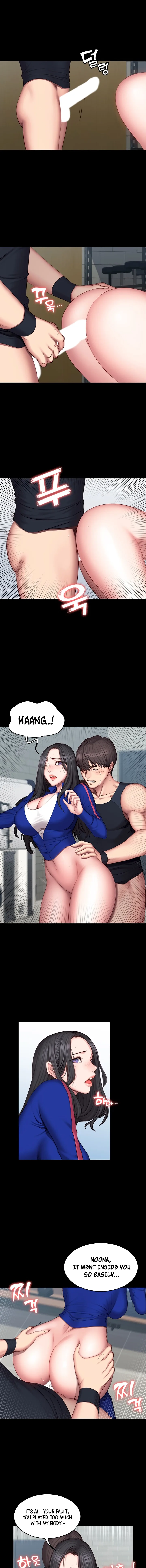 Chapter 42 — Page 10