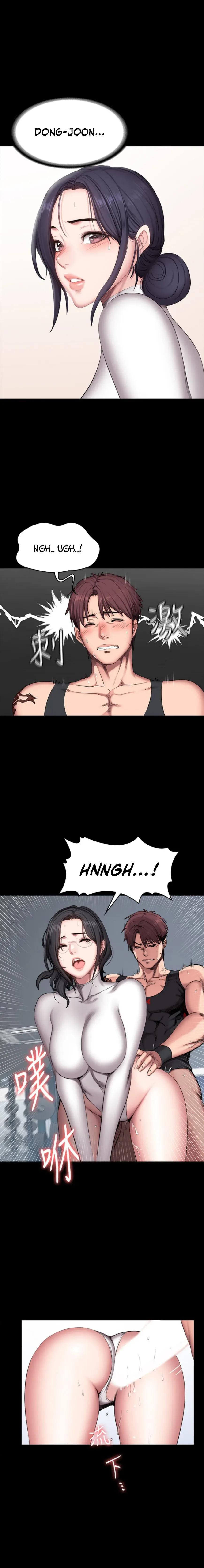 Chapter 54 — Page 12
