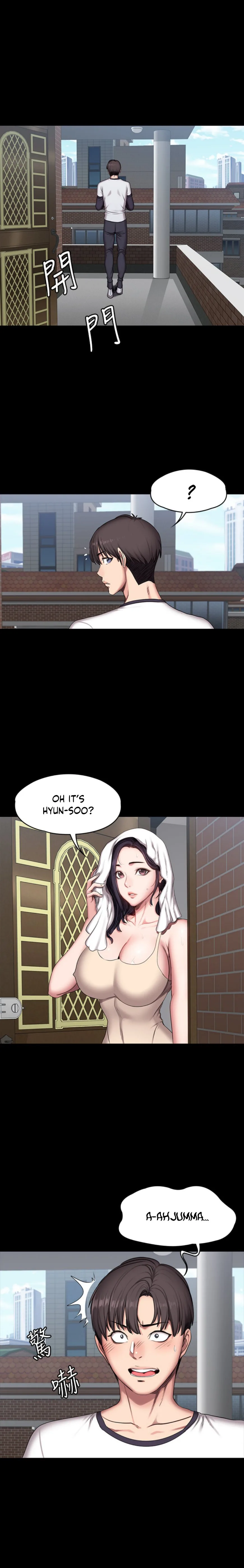 Chapter 54 — Page 17