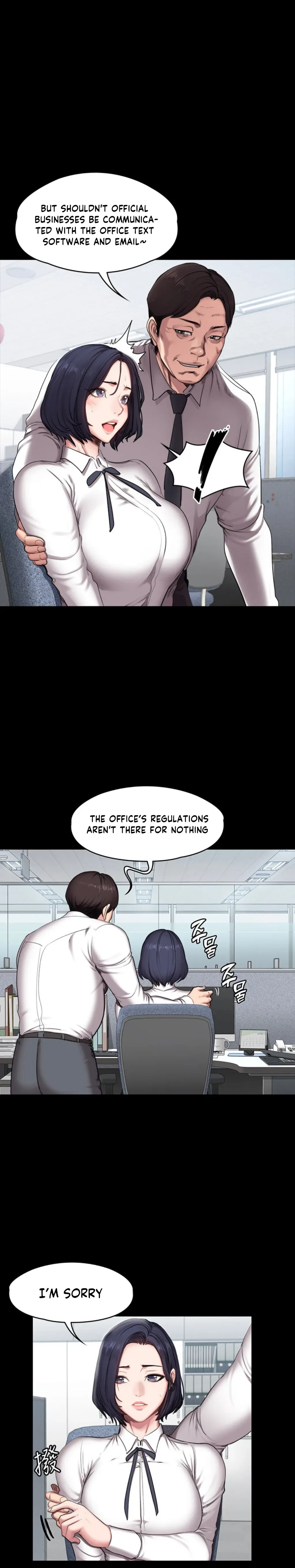 Chapter 55 — Page 10