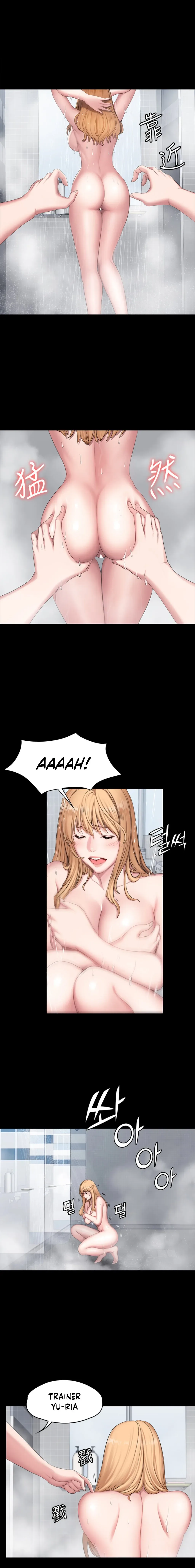 Chapter 56 — Page 12