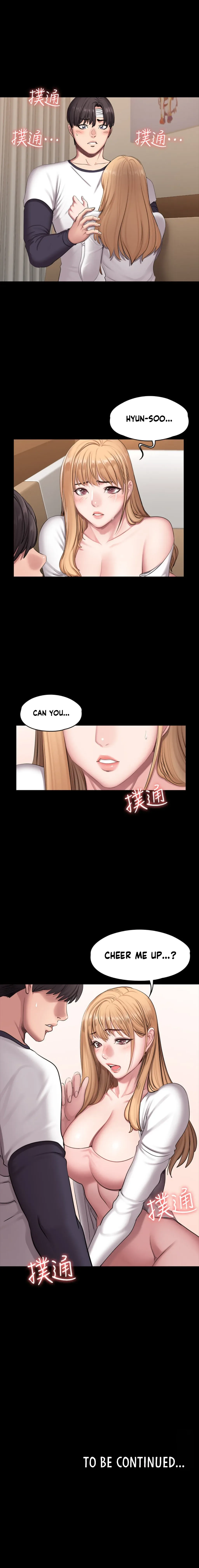 Chapter 58 — Page 14