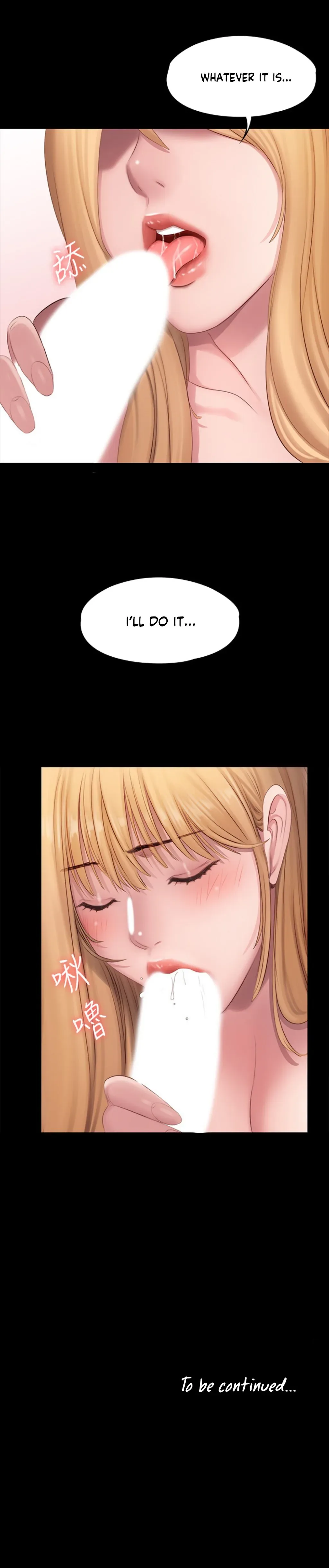 Chapter 61 — Page 17