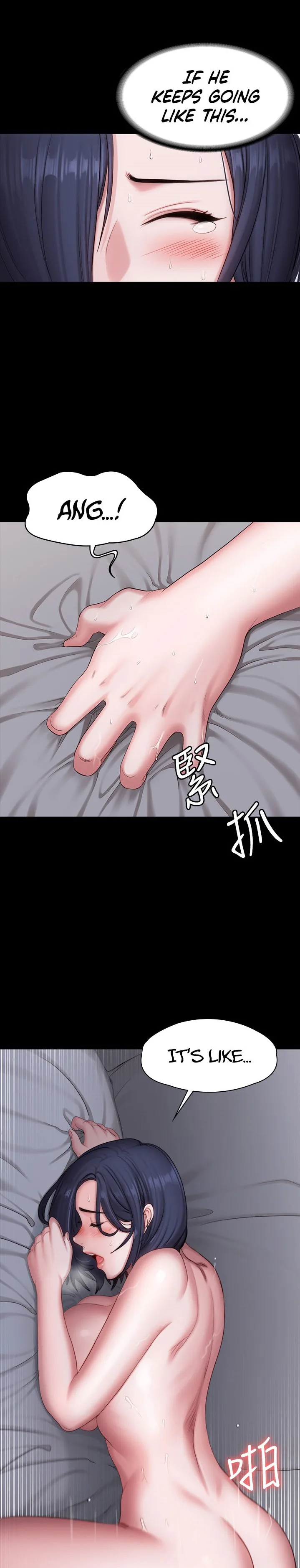 Chapter 84 — Page 15