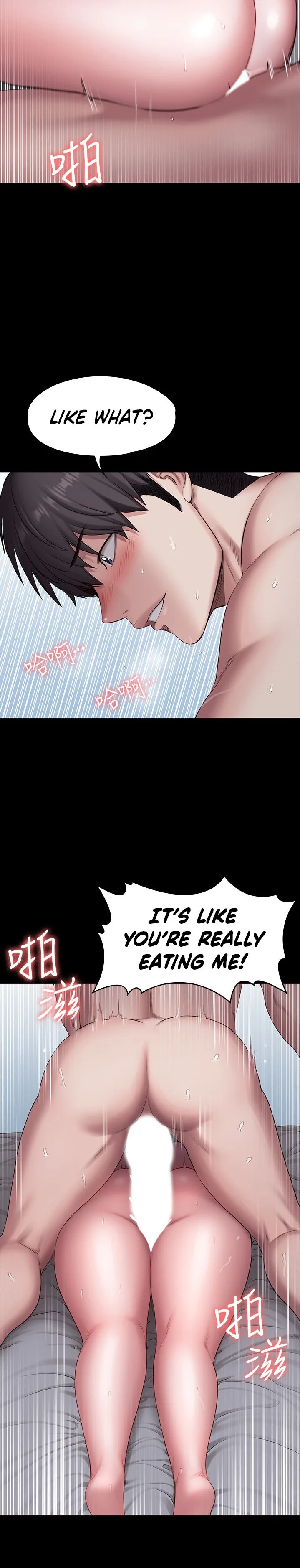 Chapter 84 — Page 16