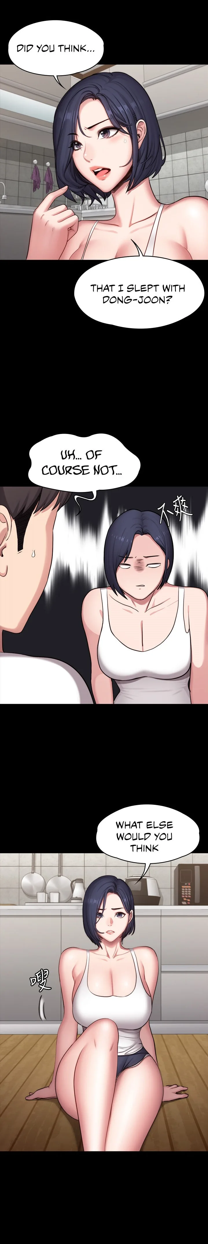 Chapter 85 — Page 17