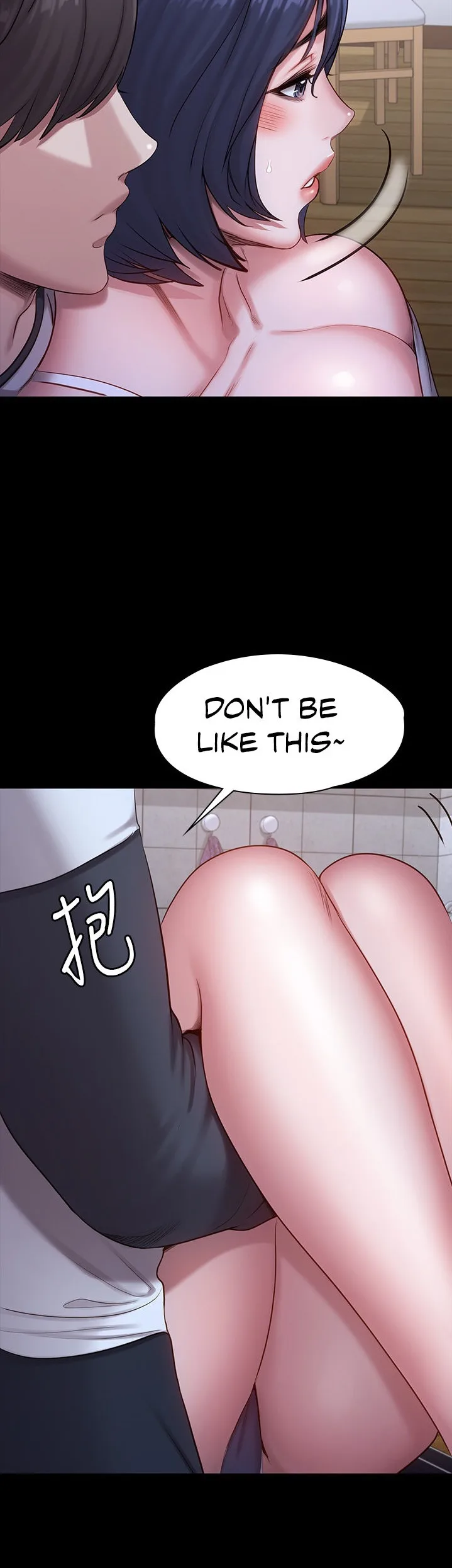 Chapter 85 — Page 23