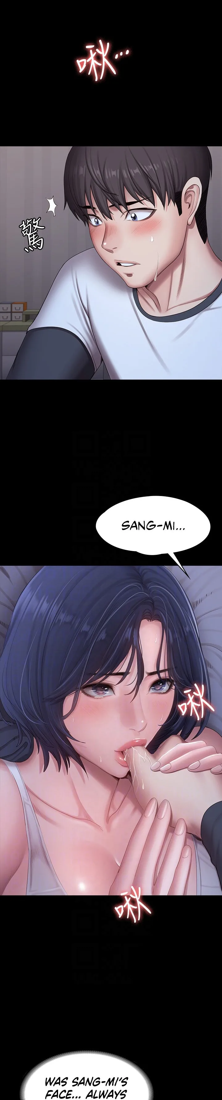 Chapter 86 — Page 5