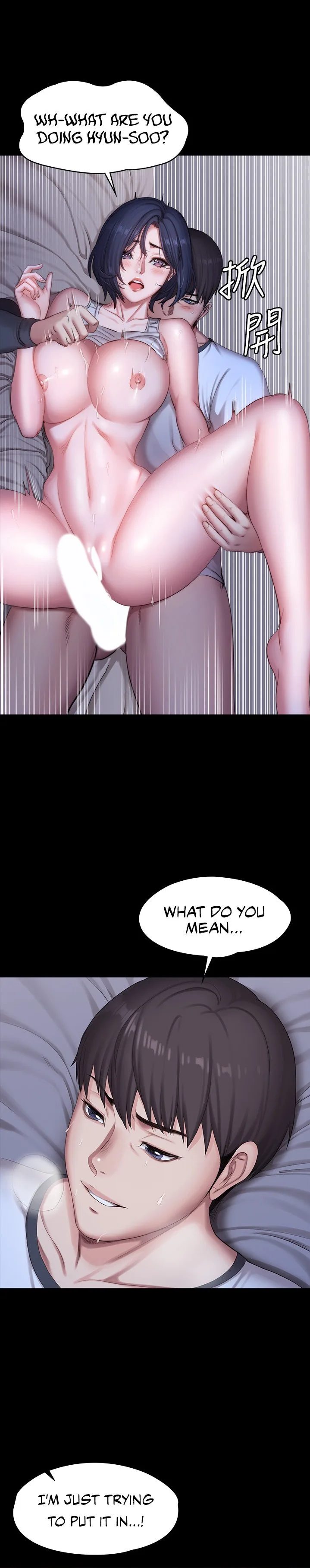 Chapter 86 — Page 11