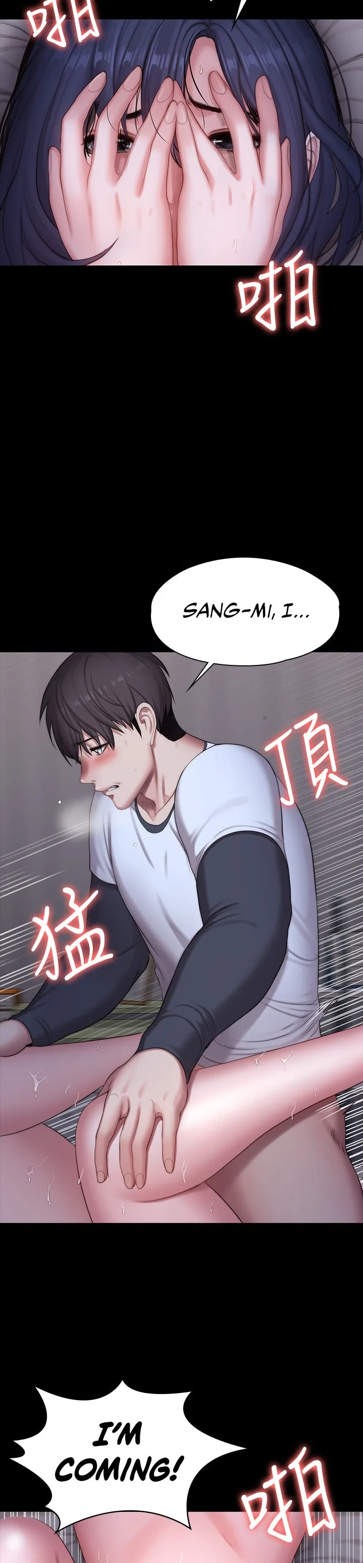 Chapter 86 — Page 25