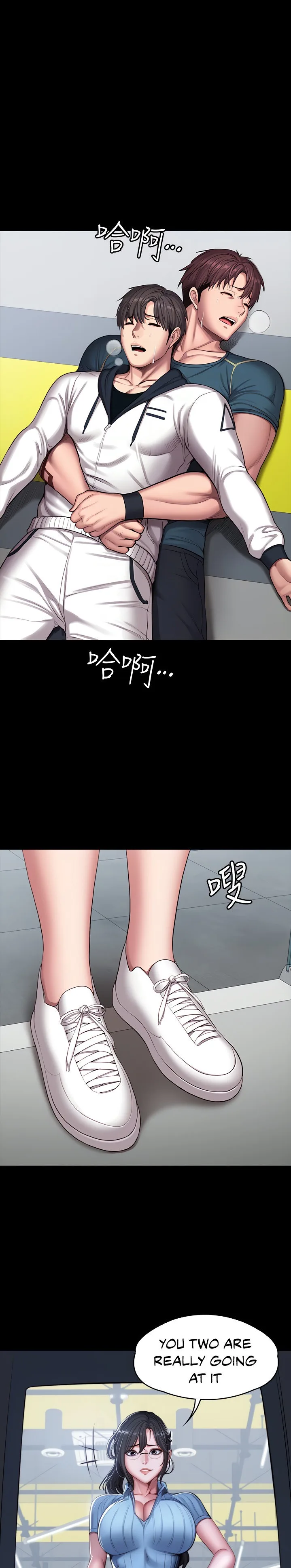 Chapter 88 — Page 11
