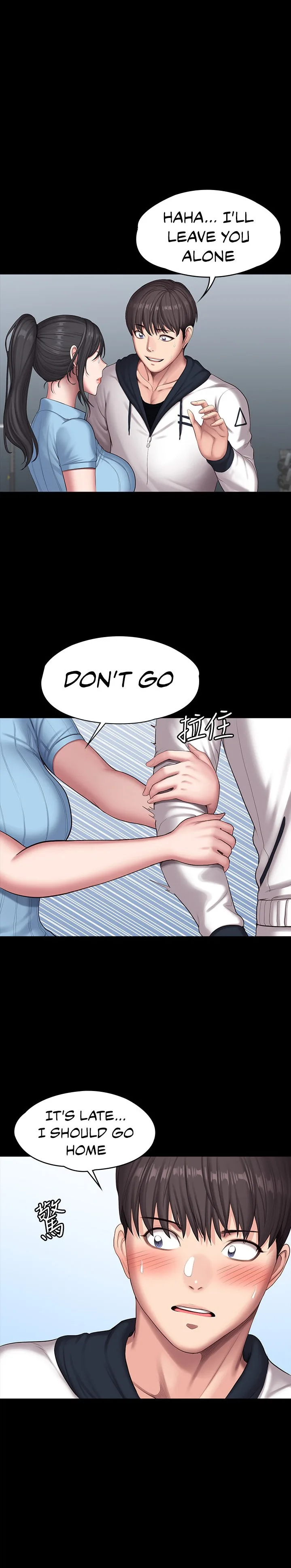 Chapter 88 — Page 16