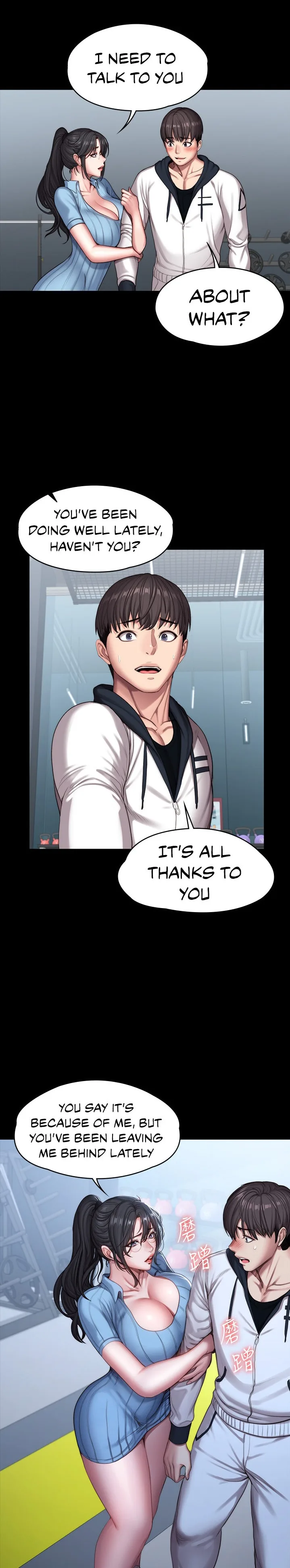 Chapter 88 — Page 17