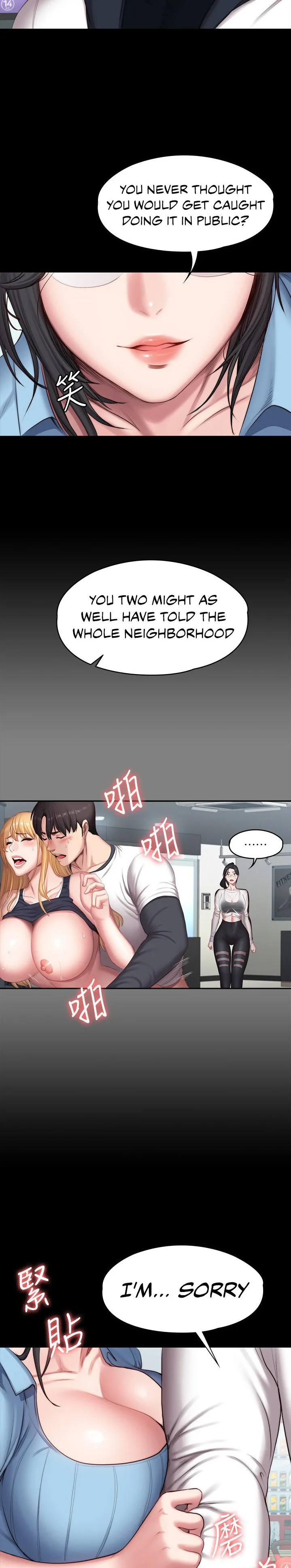 Chapter 88 — Page 19