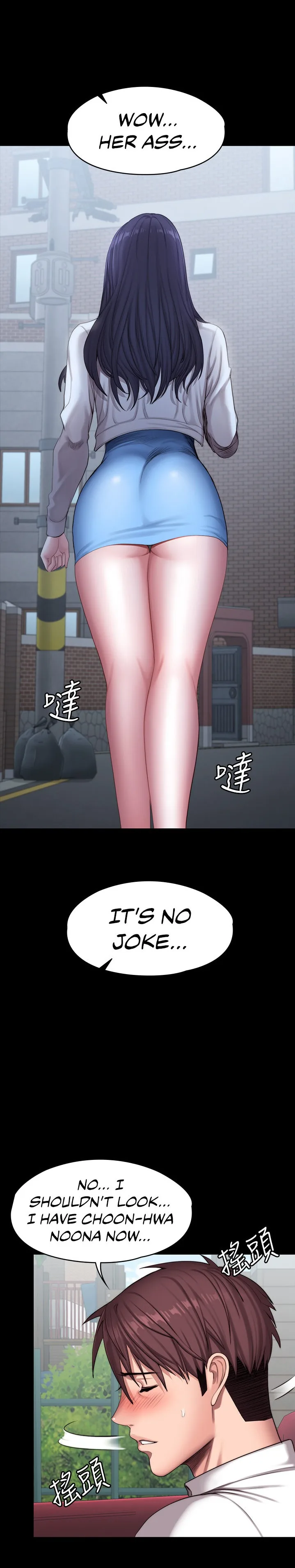 Chapter 88 — Page 24