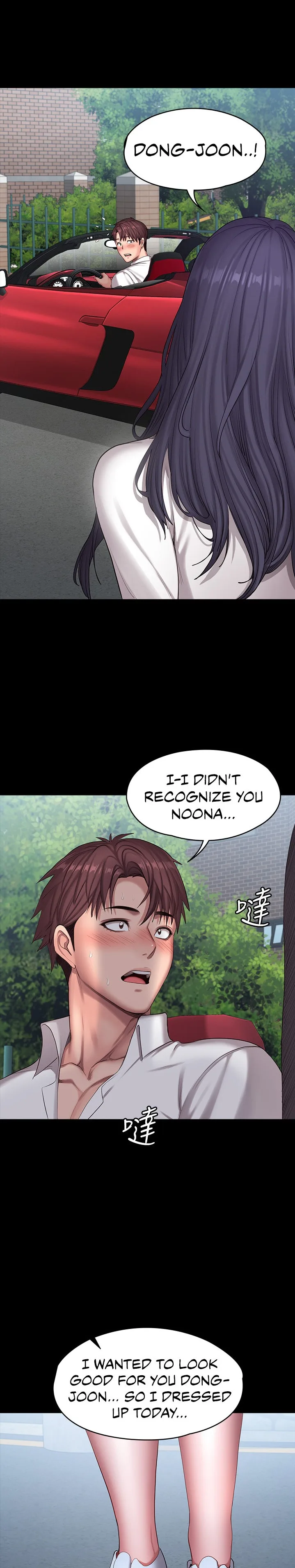 Chapter 88 — Page 28