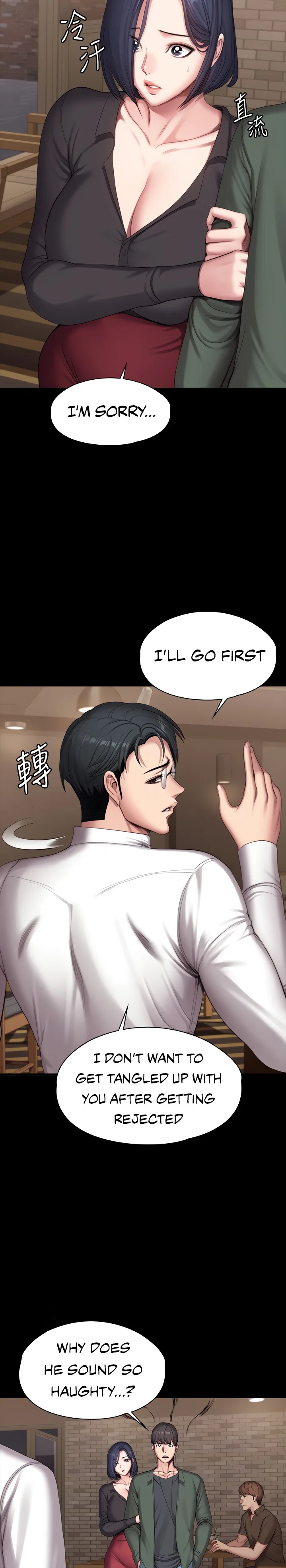 Chapter 93 — Page 5
