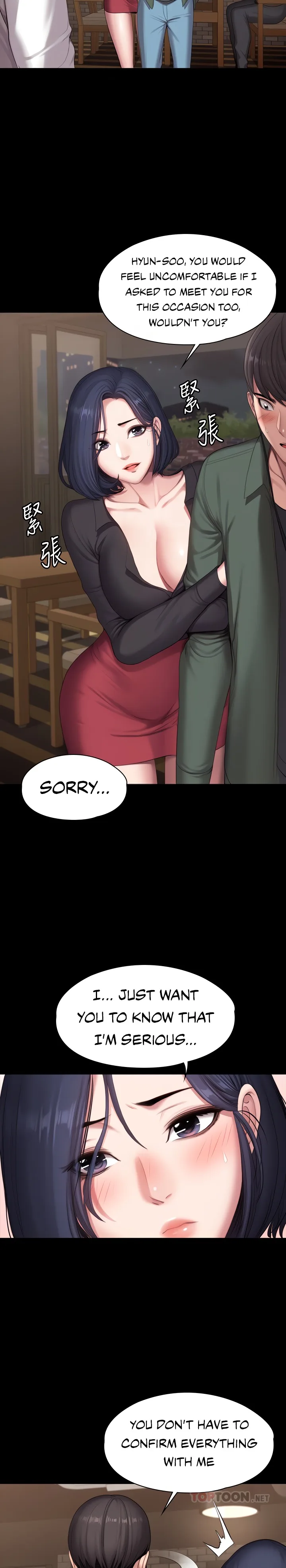 Chapter 93 — Page 6