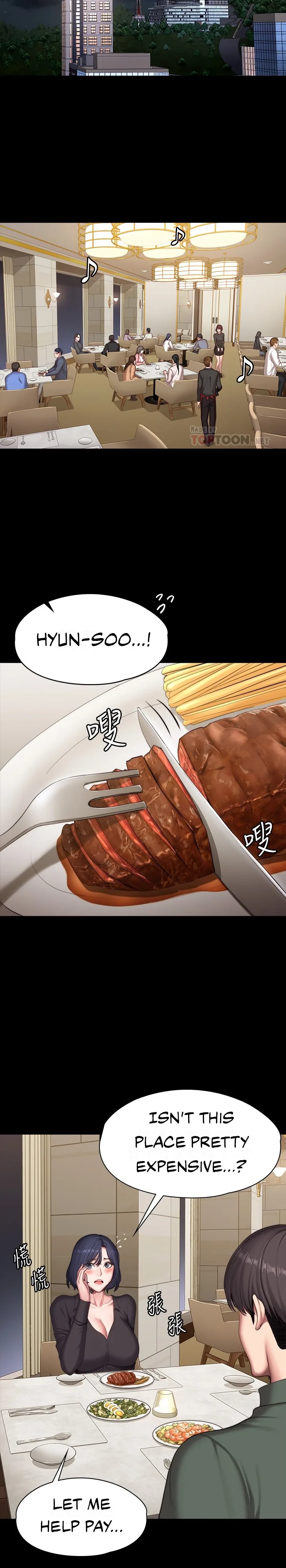 Chapter 93 — Page 10