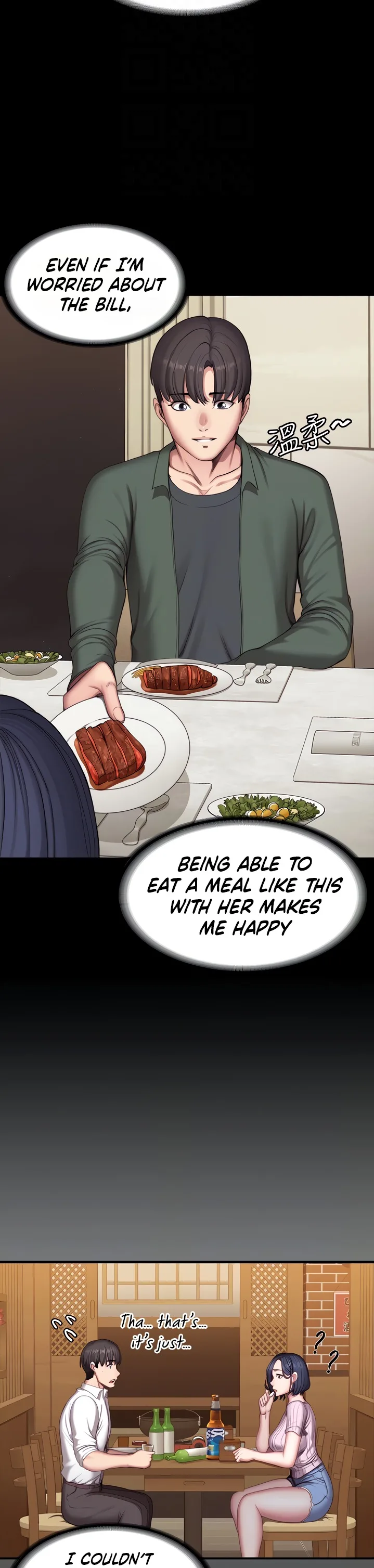 Chapter 93 — Page 14