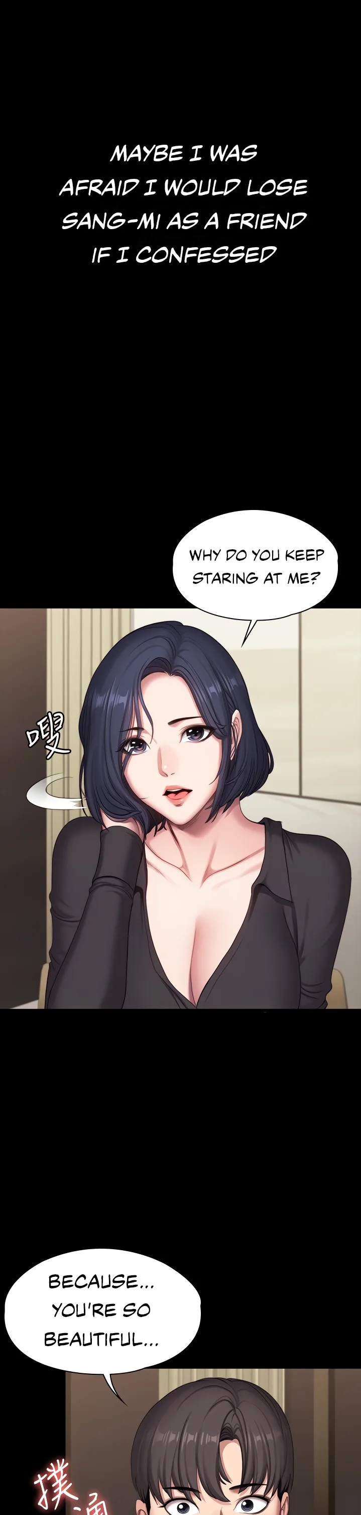 Chapter 93 — Page 16