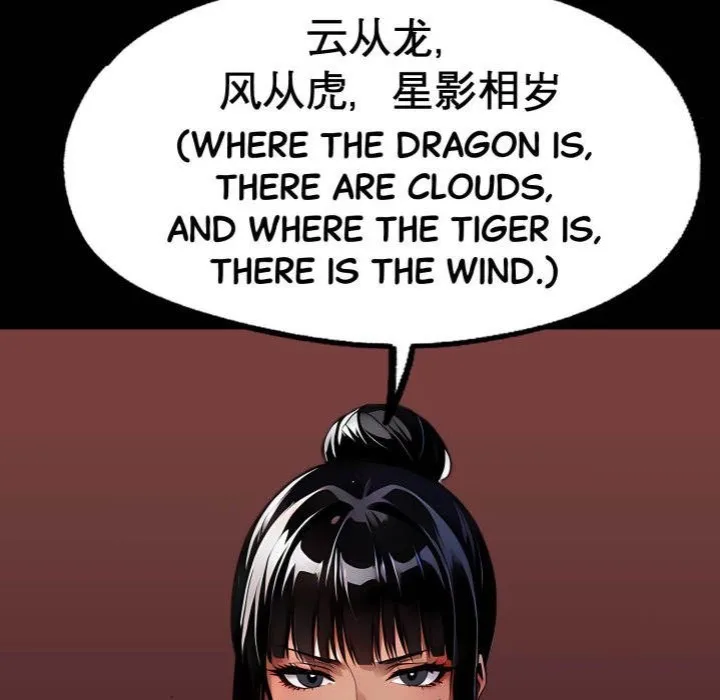 Chapter 102 — Page 97