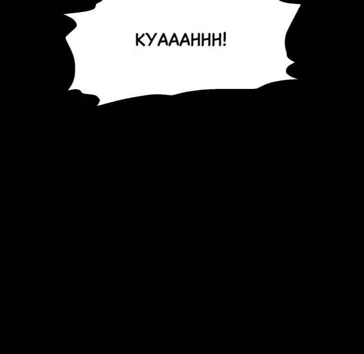 Chapter 117 — Page 61