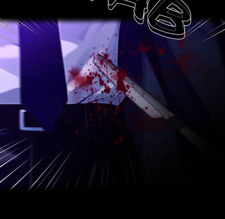 Chapter 120 — Page 79