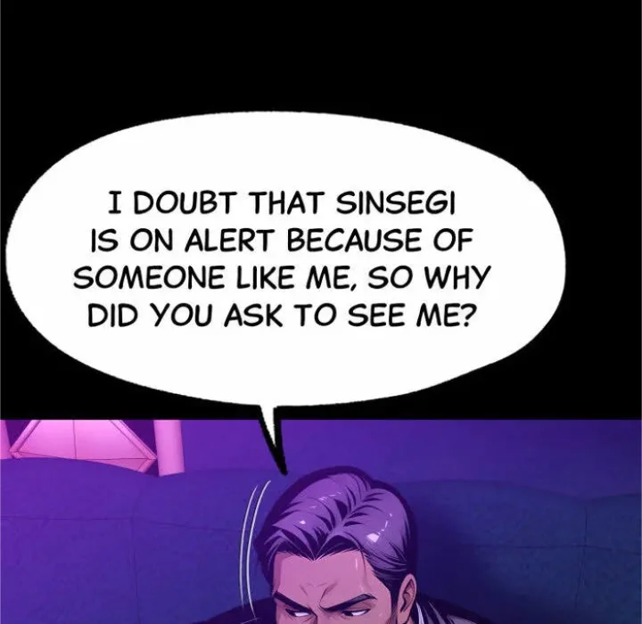 Chapter 128 — Page 29