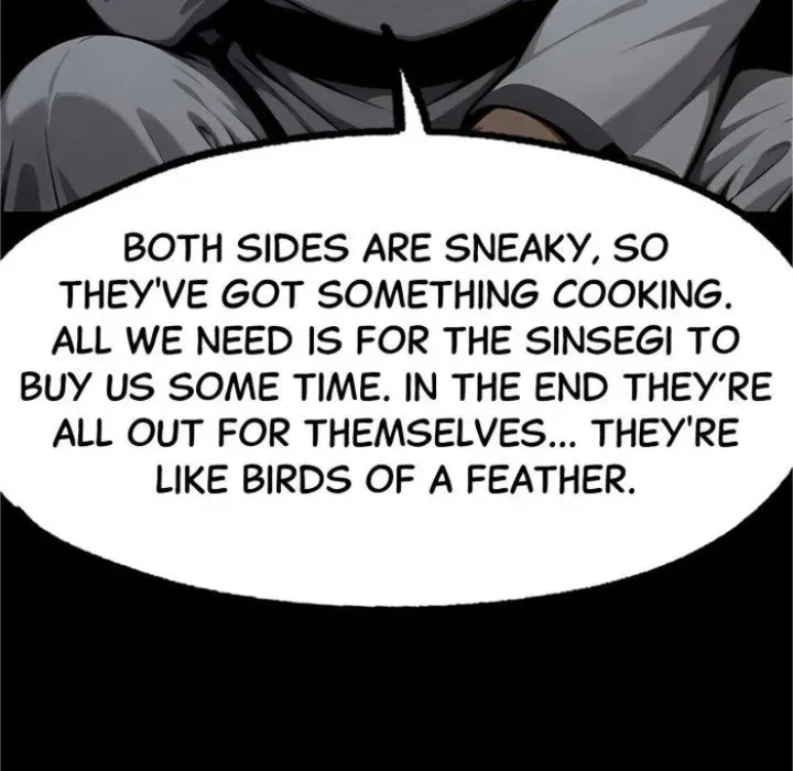 Chapter 128 — Page 73