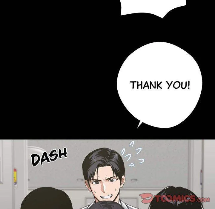 Chapter 80 — Page 205