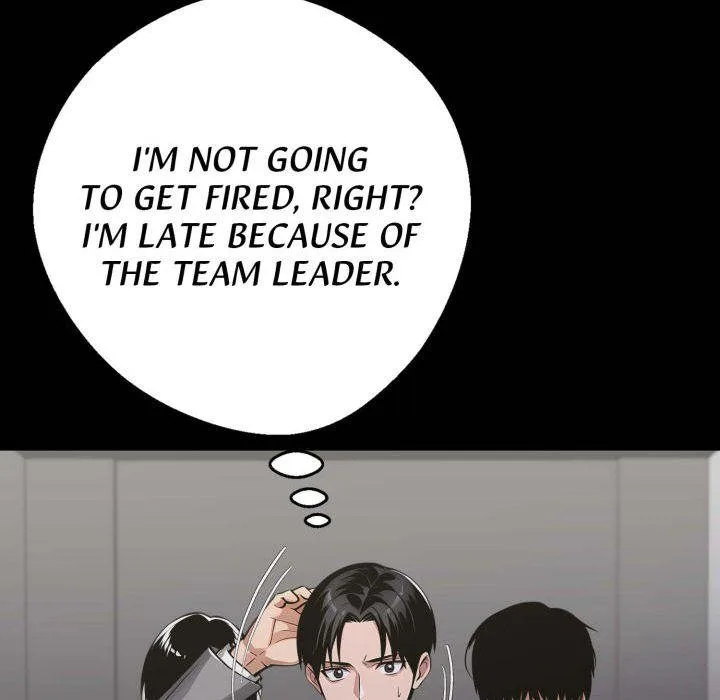 Chapter 80 — Page 207