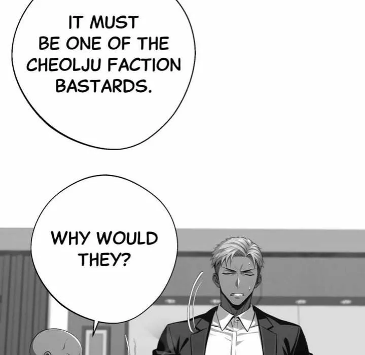 Chapter 82 — Page 78