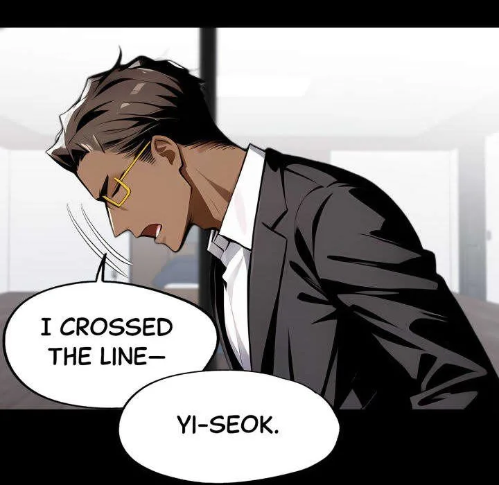 Chapter 88 — Page 21