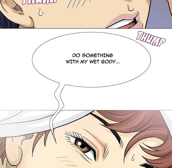 Chapter 1 — Page 71