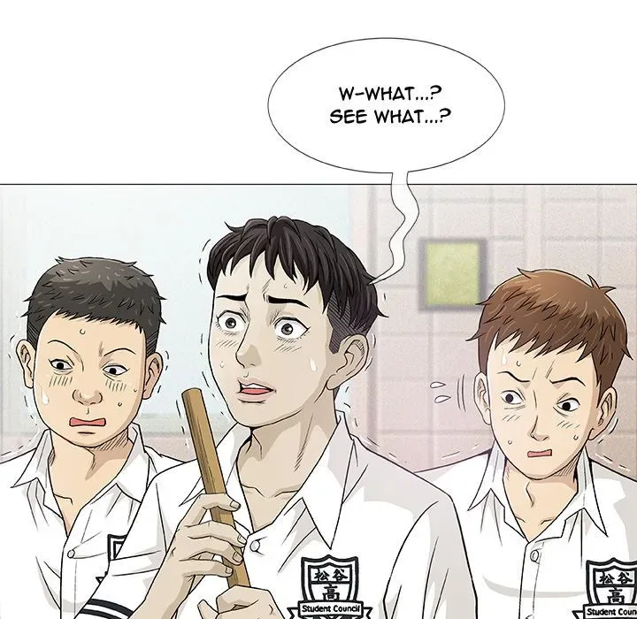 Chapter 2 — Page 15